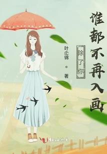 从零开始一起造反