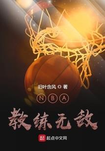 酒胆红颜