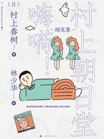 超武降临