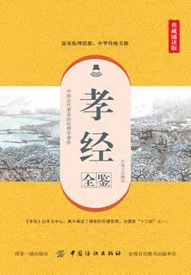 命魂战士