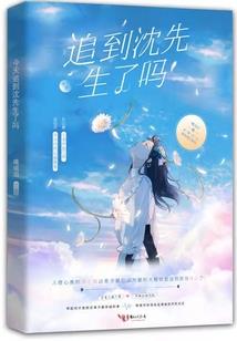 神的传说之普森