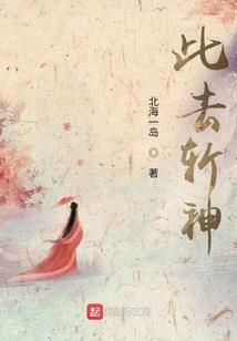 禁区签到一秒，我举世无敌