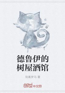 九阴界