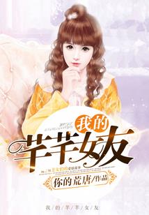 苍澜望