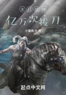 苏凝和宣恒