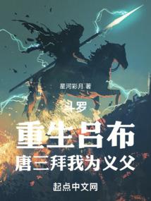 泯灭与开始