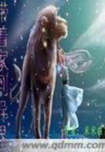 夜半浅歌