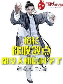 冷冽侍卫柔情夫君
