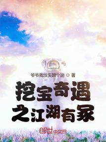 不敢直视你的眼