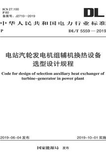 没有我不能召唤的