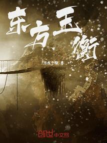 情浅缘生