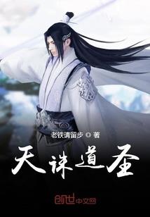 这么可爱的前辈果然是——