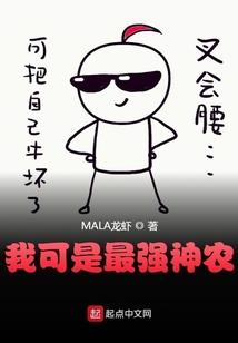 天使会爱你