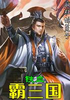 上一世