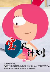 开宗之路
