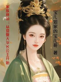 从来绝色恰少年