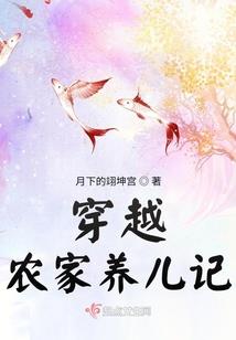 兽尸