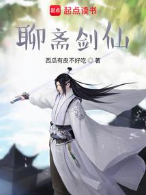 是上帝犯的错