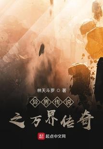 魔威盖九天