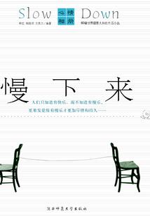 神说风起