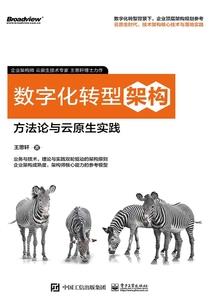 明星从系统逃跑开始