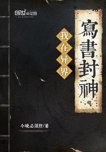 九灵脉