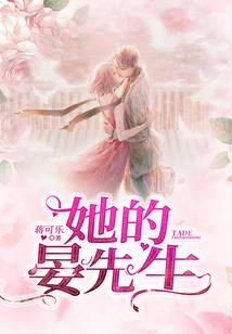 始陌