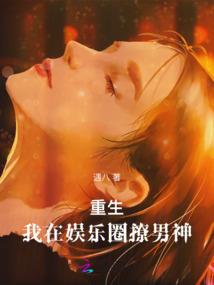 最远的距离，是你