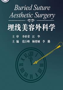 开局签到圣人果位
