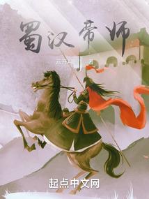 某动漫社的一二事