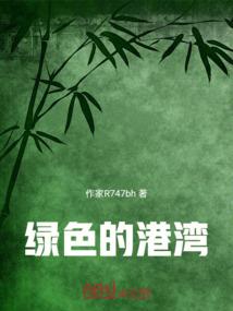 风云涌天下变