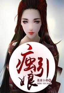 带着超神系统穿越异界