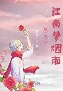 劲松故事之见鬼