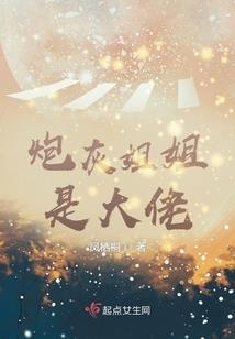 剑灵辰天