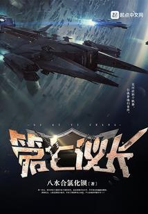 三经传之智姆经