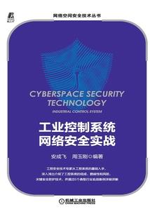我心蔚然