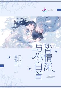 重生空间之厉害了我的军嫂