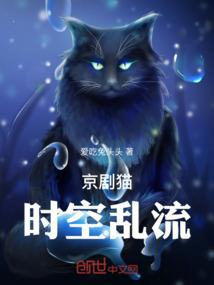 无良皇妃万万岁