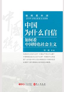 EVA空白的十四年