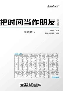 快穿愿望系统