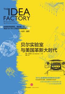 腹黑老公，你别跑