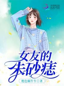 新视角读后汉书
