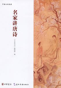 龙凤绝