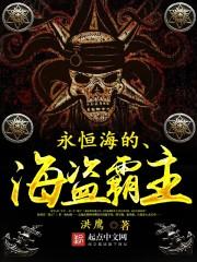 仙彧