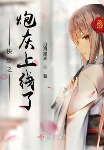 顶尖恋人