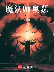 听闻顾先生心悦我