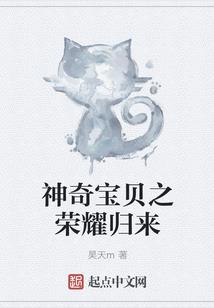 泷羽