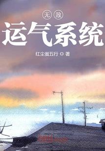 大地陨落的日子