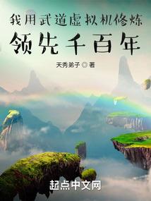 温水泡泡