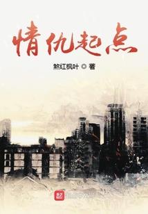 寒风过后是春阳
